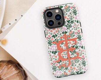 Pink & Green Floral Monogram Phone Case, Personalized iPhone Case, Custom Monogram Case, iPhone 14 Case, iPhone 15 Case, Boho Cute