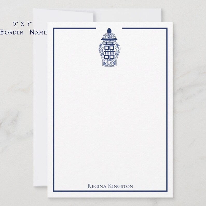 Custom Ginger Jar Stationery Personalized Chinoiserie Etsy