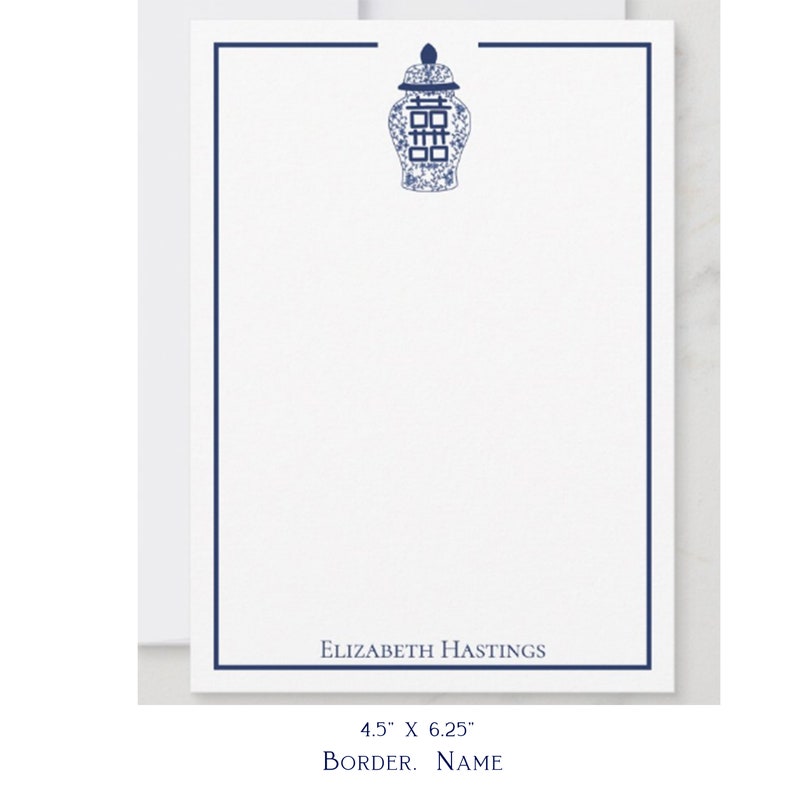 Custom Ginger Jar Stationery Personalized Chinoiserie Etsy