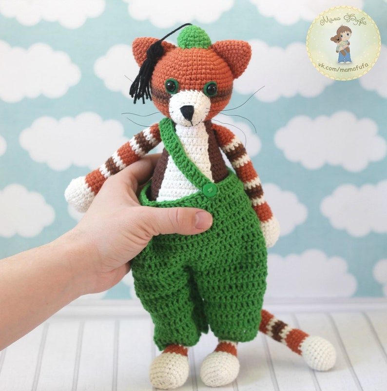 Финдус Игрушка Купить В Спб