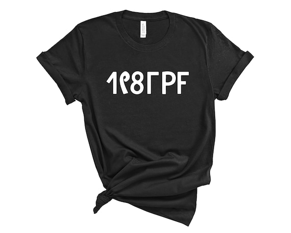 Principle Of Pleasure Shirt | 80s T-Shirt Principle Of Pleasure Shirt | 80s T-Shirt