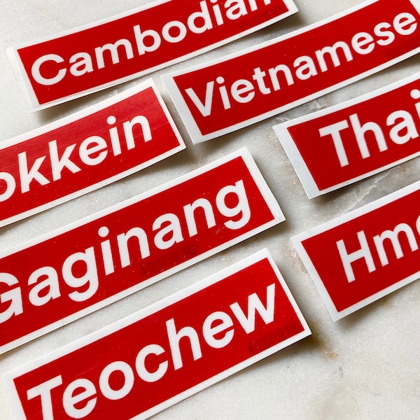 Chinese Stickers - Etsy