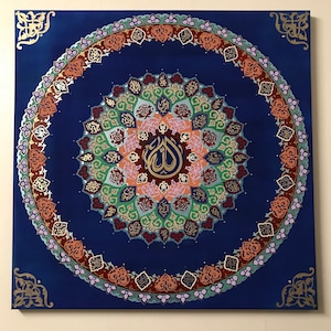 The Shah canvas