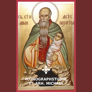 St Stylianos of Paphlagonia, Patron of the children, Saint Stylianos the childkeeper, orthodox hand-painted icon, holy icons,byzantine icons