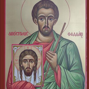 Hand-Painted Saint Jude Thaddeus Icon: Byzantine Orthodox Art