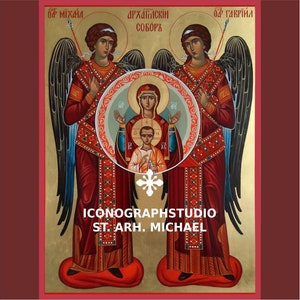 Archangels Michael and Gabriel Hand-painted icon,Synaxis of the Archangels, Byzantine Holy icons,Orthodox icons, Archangels, Godfather gift,