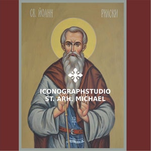 Saint John of Rila hand painted icon, Bulgarian saints, orthodox art, Venerable John, saint John icon, st John of Rila, godparents gift, art