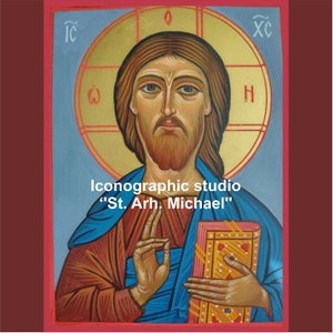 Christus Pantokrator georgische Ikone - Handbemalte kyrillische Jesus-Kunst mit goldenem Blatt