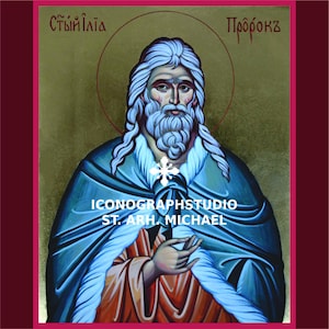 Prophet Elias hand painted icon, prophet Elija,Elias wonder worker,Santo Elias, Holy prophets, holy fathers icons, greek orthodox, holy icon
