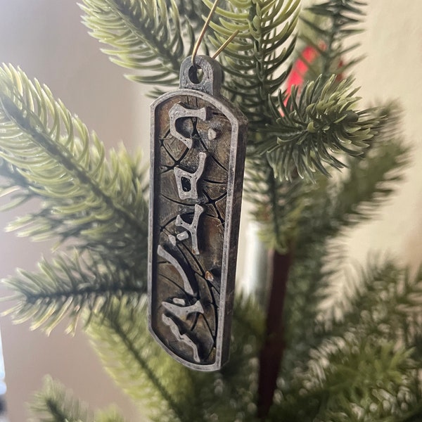 Stargate Cartouche Christmas Ornament