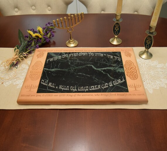 Challah bread serving board
