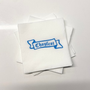 Oktoberfest Custom Cocktail Napkins | 12 Pack | Oktoberfest Party Decorations | Oktoberfest Party Favors