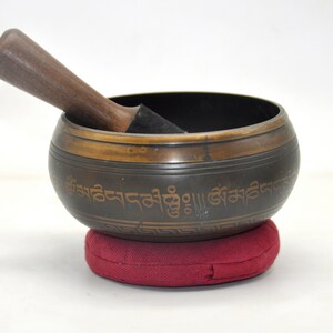 Mantra Carved Singing Bowl: 6-inch Himalayan Sound Healing Bowl
