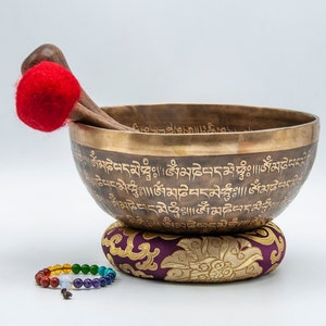 8 inch Himalayan Singing Bowl: Chakra Healing, Meditation Sound Therapy