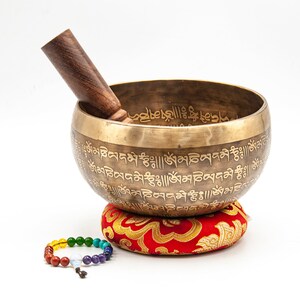 Mantra Carved Singing Bowl: 6.5-inch Handmade Healing Bowl