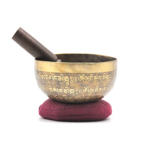 Mantra Carved Singing Bowl (6 inches) - Sound Healing & Meditation