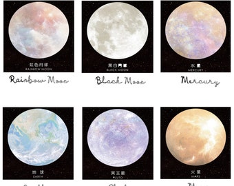 Planet Sticky Notes, Space Planet Memo Pads, Moon Earth Mars Mercury Stickers, Page Marker Sticker, Journal Planner Accessories, MS-73