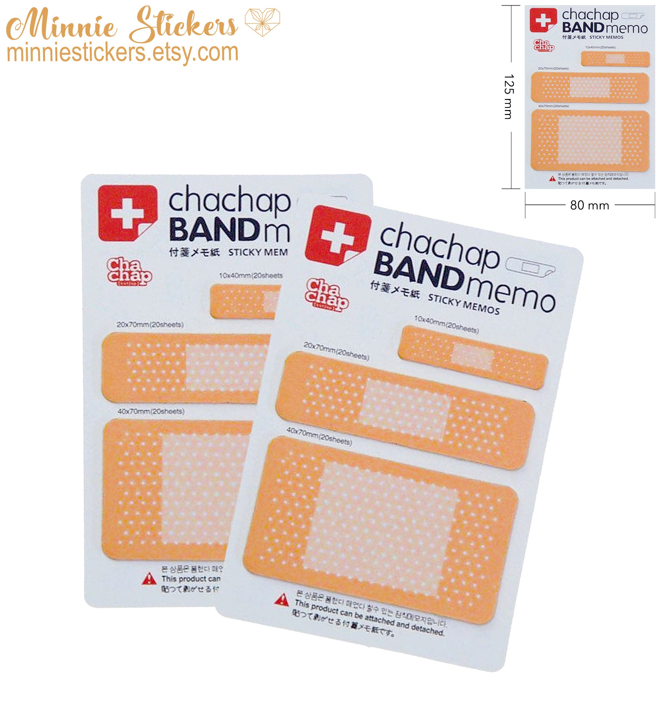 60 Sheets Band Aid Sticky Notes Band Aid Shape Stickers Etsy