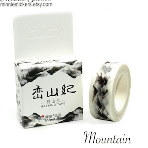 Black and White Nature Washi Tape, Mountain and Forrest Washi, Black and White Stationery, Bullet Journal Planner Supplies MS-86