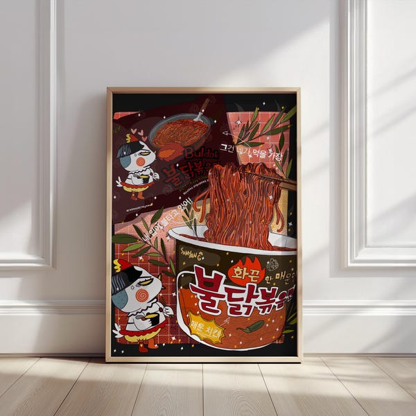 Buldak Print - Etsy