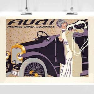 Retro Vintage Automobile Vintage Car Poster - Framed / Unframed