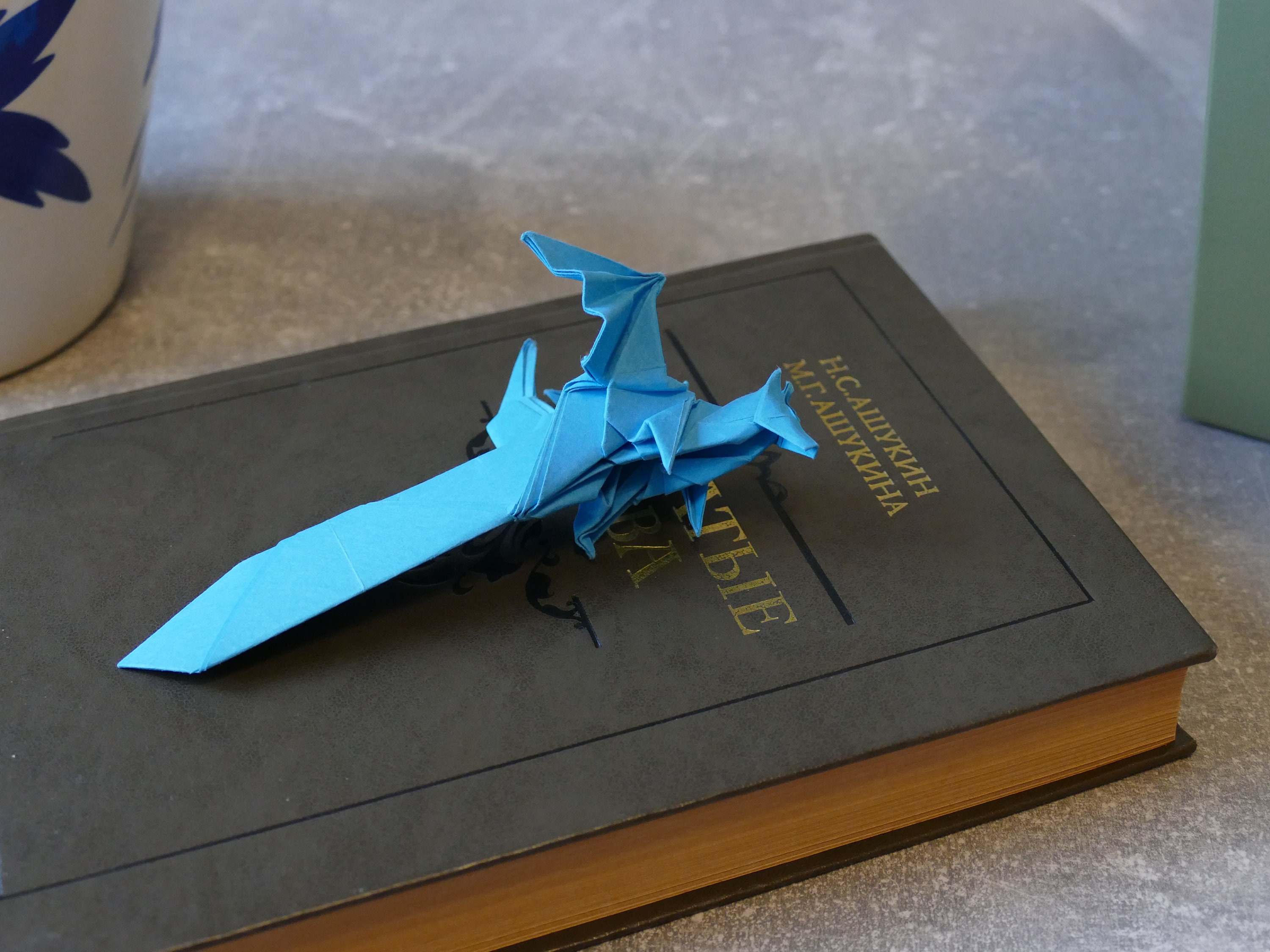Handmade Bookmark Paper Origami Dragon Best Gift | Etsy