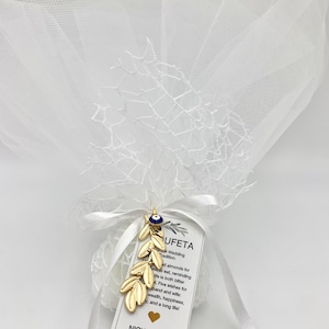 Bomboniere con rami di ulivo, bomboniere in tulle, bomboniere boubouniera in rete, koufeta, bomboniere greche tradizionali, bomboniere contro il malocchio, boubouniere greche.
