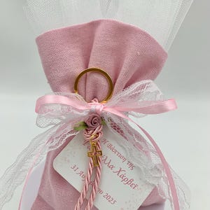 Personalized cross keychain favor, Girl Baptism favor, koufeta bomboniera, greek boubouniera, baptism pouches, orthodox babtism