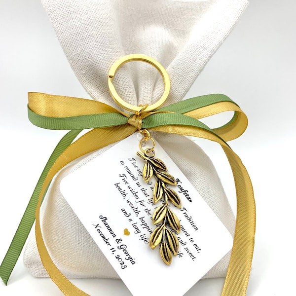 Olive branch favors, Wedding bomboniere, Olive branch boubounieres, greek orthodox baptism boubounieres, Greek boubounieres, 10 pcs,