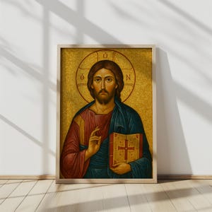 Byzantine Icon of Jesus Christ Pantocrator | Orthodox Christian Digital Download | Printable Wall Art | Religious Home Decor