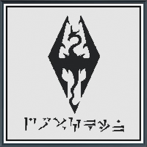 Skyrim Logo & Dovahkiin Text Cross Stitch Pattern PDF