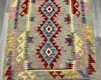 Handmade Afghan Kilim Rug: Natural Wool, Traditional Design (111x84cm) 111x84cm