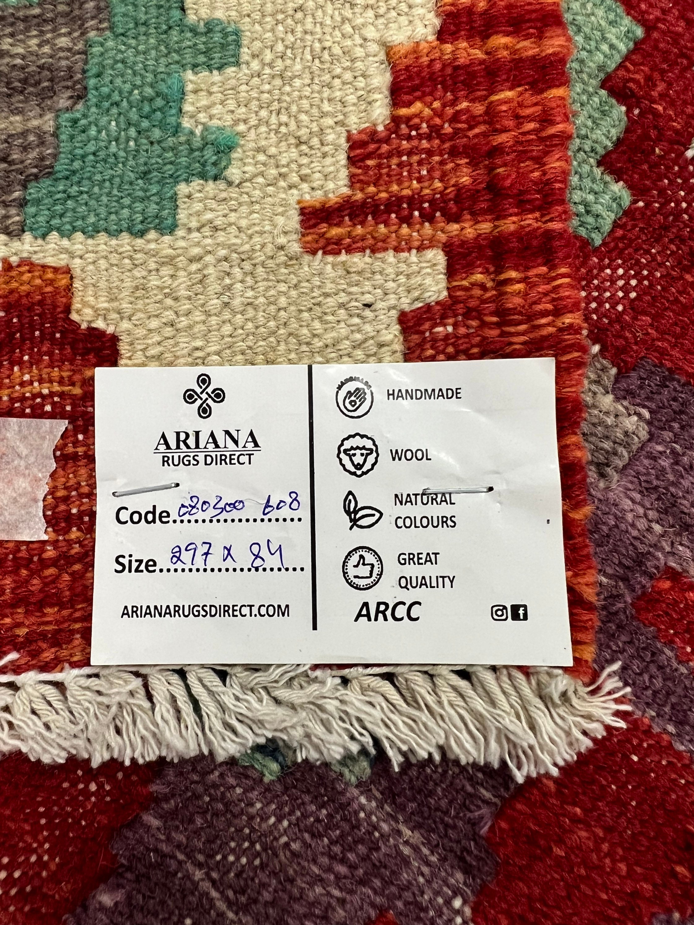 ハンドメイドのアフガニスタンキリムランナーラグ、伝統的な幾何学模様