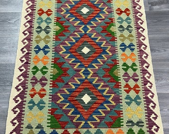 Handgemachter Vintage Afghanischer Kelim Teppich 121x87cm Naturfarben Kleiner Teppich Kinderteppich Schlafzimmer Teppich Eingang Teppich 100% Wolle