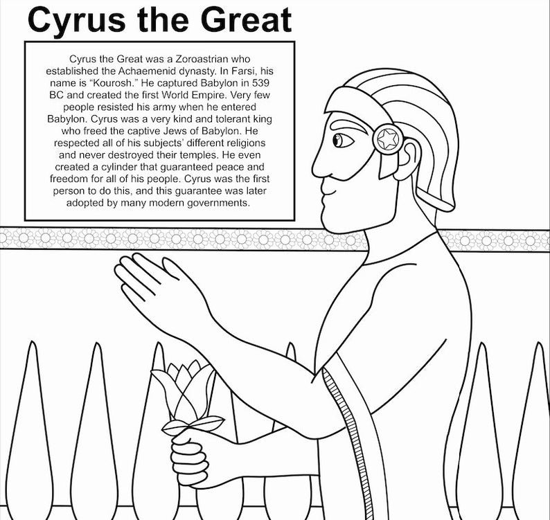 Ancient Persian Coloring Book Set - Etsy