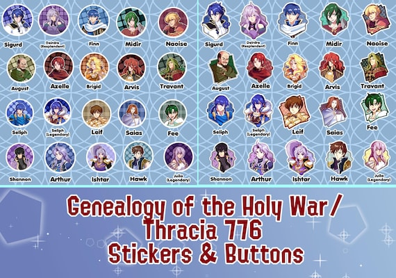 ファイアーエムブレム 聖戦の系譜とトラキア776 - ボタン＆ステッカー