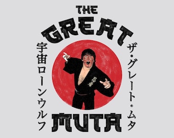 The Great Muta Japan - T-Shirt - Pro Wrestling