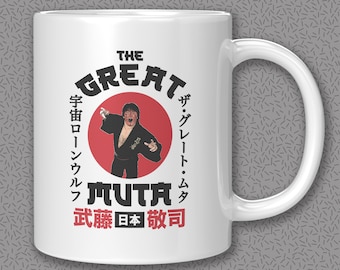 The Great Muta Japan Mug - 11 oz & 15 oz - Keiji Muto