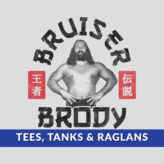 Bruiser Brody Japan T-shirt Tank 