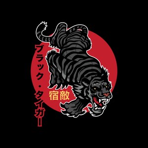 Black Tiger Nemesis - T-Shirt - Hoodie - Pro Wrestling - Japan