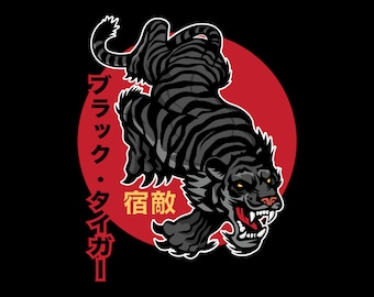 Black Tiger Nemesis - T-Shirt - Hoodie - Pro Wrestling - Japan