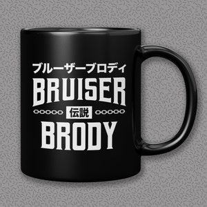 Bruiser Brody Typography Mug - 11 oz & 15 oz