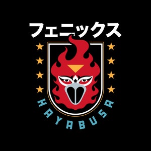 Hayabusa Flame - T-Shirt - Hoodie - Pro Wrestling - New Release