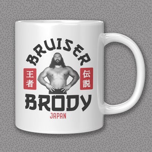 Bruiser Brody Japan Mug - 11 oz & 15 oz