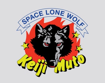 Space Lone Wolf - T-Shirt - Pro Wrestling - The Great Muta