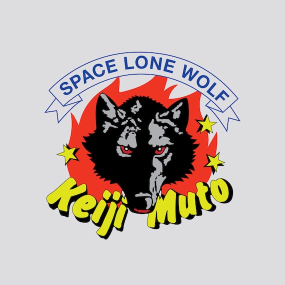 Space Lone Wolf - T-Shirt - Pro Wrestling - The Great Muta