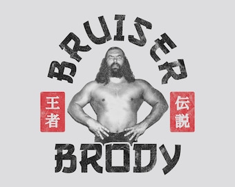 Bruiser Brody Japan T-Shirt - Pro Wrestling