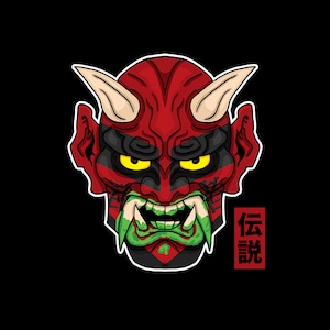 Muta Red Oni T-Shirt - Hoodie - Pro Wrestling - The Great Muta