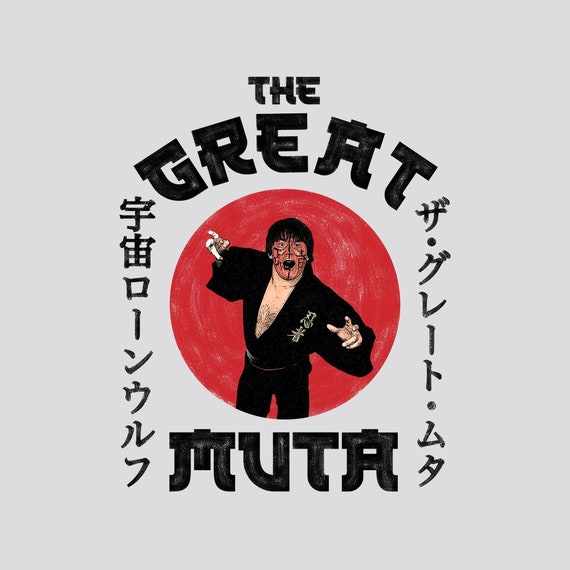 NOUVEAU LOGO JAPAN Pro-Wrestling All Japan Pro-Wrestling Combine NJPW