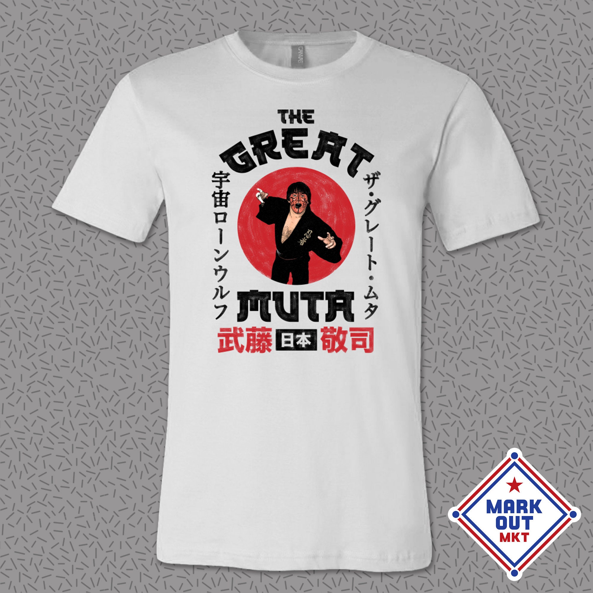 The Great Muta Japan - T-shirt - Pro Wrestling - Etsy